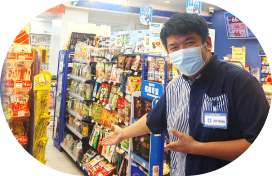 黎先生