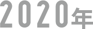 year_2020-ca4fce955fbf8aec74d0234bb82bff7ef11e27107cece3d15cc464fa44089fab year_2020-ca4fce955fbf8aec74d0234bb82bff7ef11e27107cece3d15cc464fa44089fab