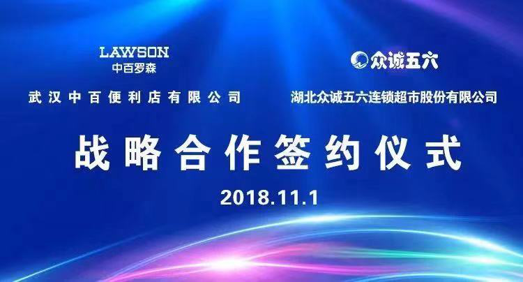 卡卡湾厅·(KKW88)集团公司-官方网站