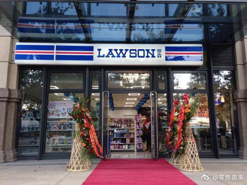 卡卡湾88官网方便店将在北京、、、天津机场开店