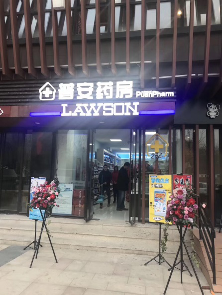 卡卡湾厅·(KKW88)集团公司-官方网站