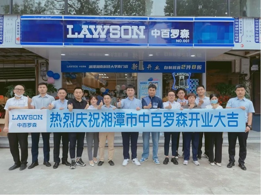卡卡湾厅·(KKW88)集团公司-官方网站