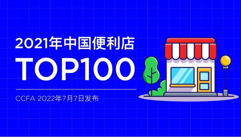卡卡湾厅·(KKW88)集团公司-官方网站