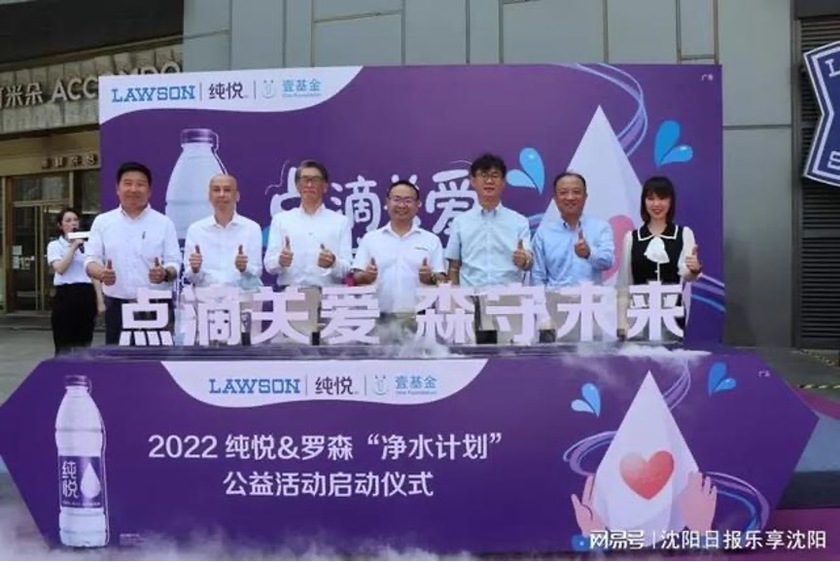 卡卡湾厅·(KKW88)集团公司-官方网站