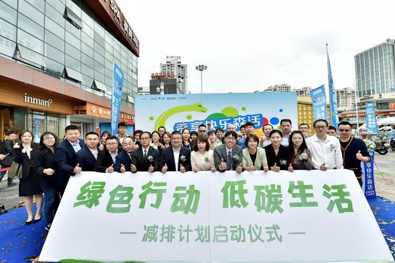 卡卡湾厅·(KKW88)集团公司-官方网站