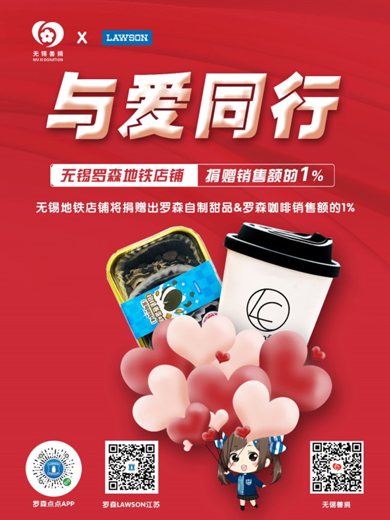 content_20230710c 卡卡湾厅·(KKW88)集团公司-官方网站