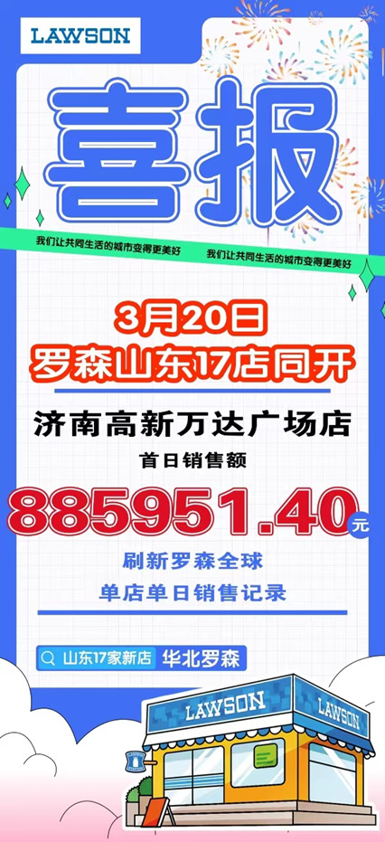 content_0416b 卡卡湾厅·(KKW88)集团公司-官方网站