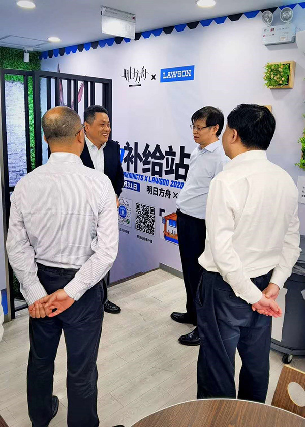 卡卡湾厅·(KKW88)集团公司-官方网站