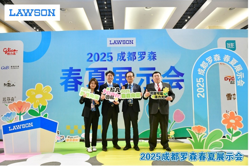 content_______2025________ 卡卡湾厅·(KKW88)集团公司-官方网站