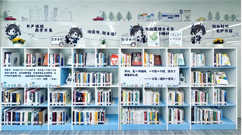 卡卡湾厅·(KKW88)集团公司-官方网站