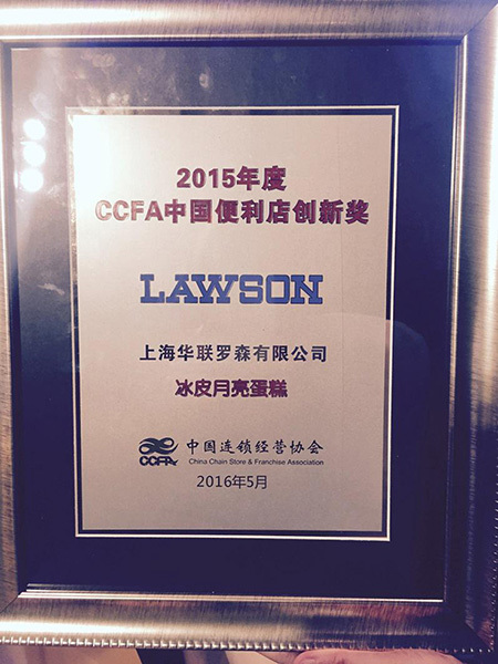 content_2015__CCFA________ 卡卡湾厅·(KKW88)集团公司-官方网站