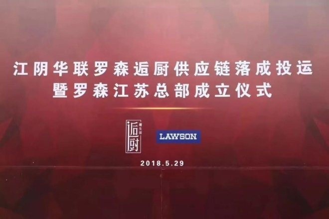 卡卡湾厅·(KKW88)集团公司-官方网站